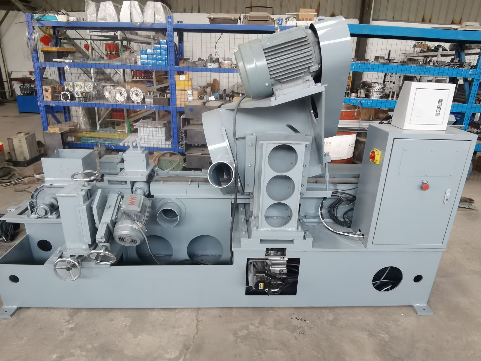 組合磨升級改造